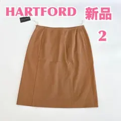 【新品】AラインHARTFORD 膝丈スカート キャメル 日本製 上質素材のサムネイル