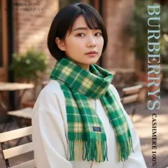 ꧁༺ バーバリー タータンチェック ピュアカシミヤ 100% ソフトマフラー