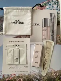 DIOR カプチュール サンプル3点＋ミニ巾着