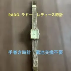 Item thumbnail for item 0956c153-9586-48bf-8c10-cdb7b589ea01