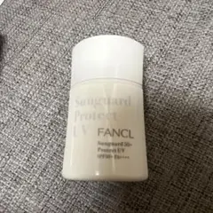 FANCL サングアード プロテクト UV SPF50+ 30mlのサムネイル