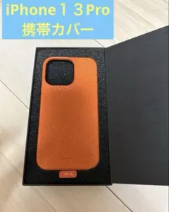 Item thumbnail for item 65b16491-c798-4375-a462-9d9ae6aeca82