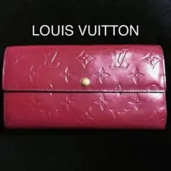LV ヴェルニ 長財布