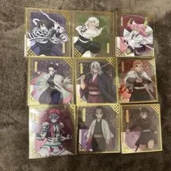 アニプレックスオンラインくじ　鬼滅の刃 F賞クリア色紙　8種