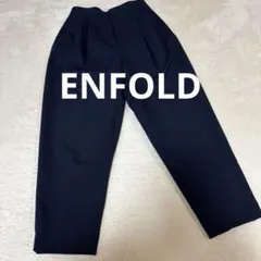ENFOLD エンフォルドカジュアルパンツのサムネイル