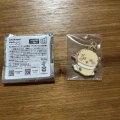 ちいかわ ちいかわパーク メタルチャーム ラッコ
