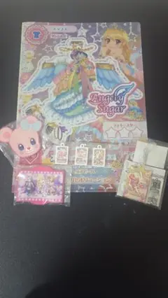 アイカツいちごちゃんセット エンジェリーシュガー
