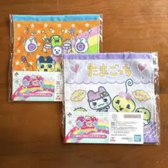 たまごっち 一番くじ E賞 あのころのハンドタオル