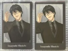 黒子のバスケ　今吉翔一　JF2025 黒スーツ　ポラショットコレクション　二枚