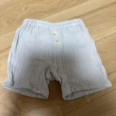 Item thumbnail for item b9b4e170-1917-48ab-b9f1-5e40e360c057