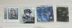 プロセカ 草薙寧々 ウエハース 宝石カード ZOZOチェキ まとめ売り