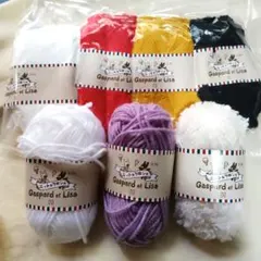 6個未使用品の販売】リサとガスパール ニット&クロシェ 毛糸 - メルカリ
