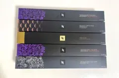 Nespresso コーヒーカプセル 5本4種セット