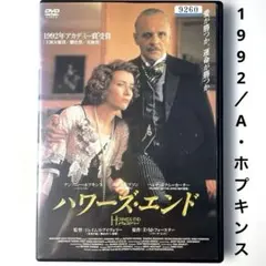 Item thumbnail for item 1e7f51fd-0ed3-4f7d-be73-74b4a3486b5c