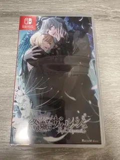終遠のヴィルシュ Switch ソフト FD ドラマCD - メルカリ