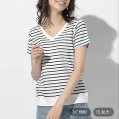 BAYFLOW ストライプ Vネック Tシャツのサムネイル