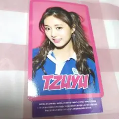 2025年最新】twice ハイタッチ券 ツウィの人気アイテム - メルカリ