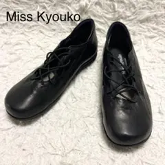 2026年最新】Miss Kyouko レディース ローファー・革靴の人気アイテム 