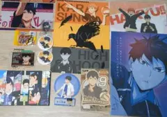ハイキュー 影山飛雄 グッズまとめ売り