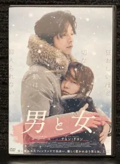 Item thumbnail for item c45b8dcd-e2a4-476d-baa6-13b96b9fbd11