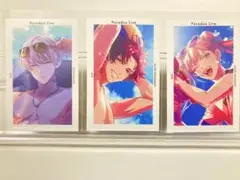 パラライ　真夏の幻影　Gプリ 朱雀野 アレン　燕 夏準　アン・フォークナー