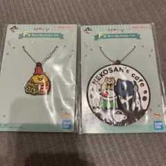 一番くじ お文具といっしょ～のんびり喫茶～ F賞