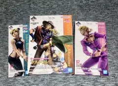 一番くじ ジョジョの奇妙な冒険 ラストワン　E賞　F賞まとめて