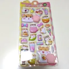 光るぷにぷに肉球シール ハムスター