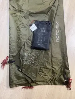 期間限定お値下げ中【ノルディスク】Voss 9 PU Tarp 期間限定お値下げ中【ノルディスク】Voss 9 PU Tarp - メルカリ