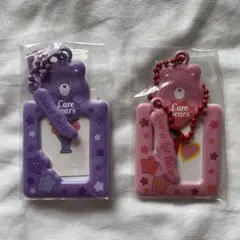 ケアベア ミニフォトケース 2個セット