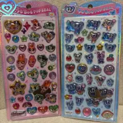 A*i様 うるちゅるポップシール　セット