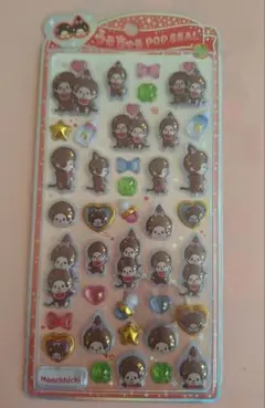 モンチッチ うるちゅるシール