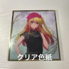 推しの子 クリア色紙 ブロマイド ポストカード 25点セット
