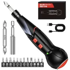 Item thumbnail for item a6e702b9-93b5-4ad1-8ee3-fb2f50015a47