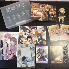 ジャンプスクエア　JUMP square ポストカードブック　コレクションカード ジャンプSQ 描き下ろしポストカードブック 12枚組 2008年1月号