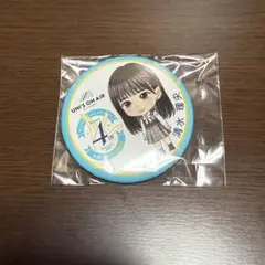 2025年最新】日向坂缶バッジの人気アイテム - メルカリ