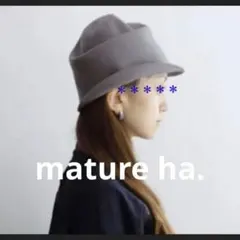 mature ha. マチュアーハ　バックステッチ ウールフリーハット　グレー