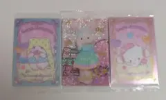 サンリオウエハースカード 3枚セット