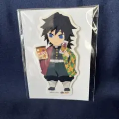 鬼滅の刃 ばかうけコラボ 冨岡義勇ステッカー ufotable