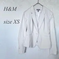 H&M テーラードジャケット XS オフホワイト ビジネス 小柄 531