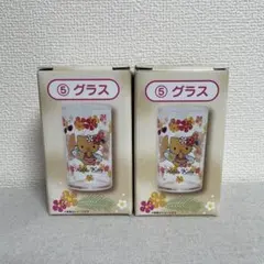 ハローキティ　当たりくじ　⑤グラス　2個セット
