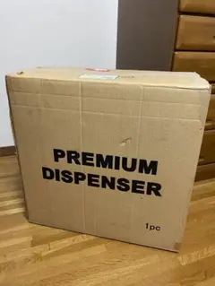 2025年最新】ペプシ サーバーの人気アイテム - メルカリ