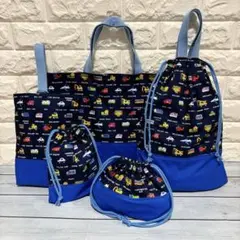 入園入学セット