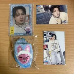 Straykids スキズサウナ オンラインくじ チャンビン トゥエッキ セット