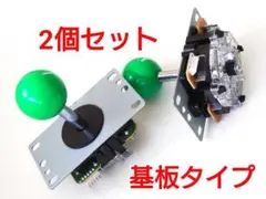 2個 基板タイプ レバー ジョイスティック アケコン 業務用ゲーム パーツのサムネイル