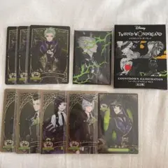 ツイステッドワンダーランド ツイステ ディアソムニア メタカ マグネット