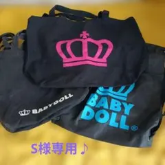 BABYDOLL 王冠ロゴ トートバッグ 黒/ピンク