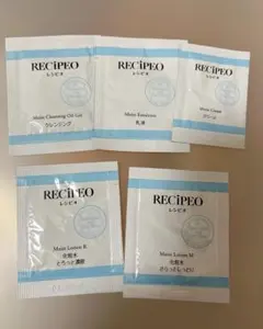 2026年最新】RECiPEO スキンケア・基礎化粧品 トライアルセット