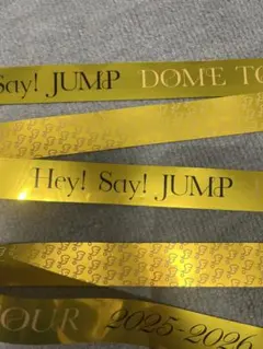 Hey! Say! JUMP Ssay銀テープ　１本フル