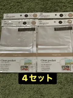 セリアamifa A5 クリアポケット 両面2ポケット×4